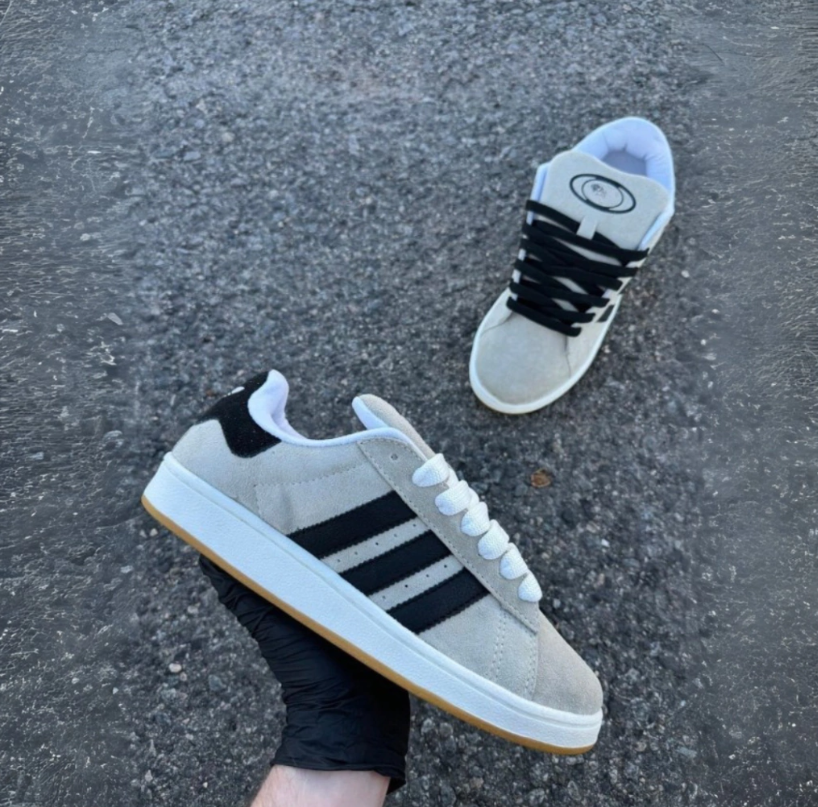 adids CMPS